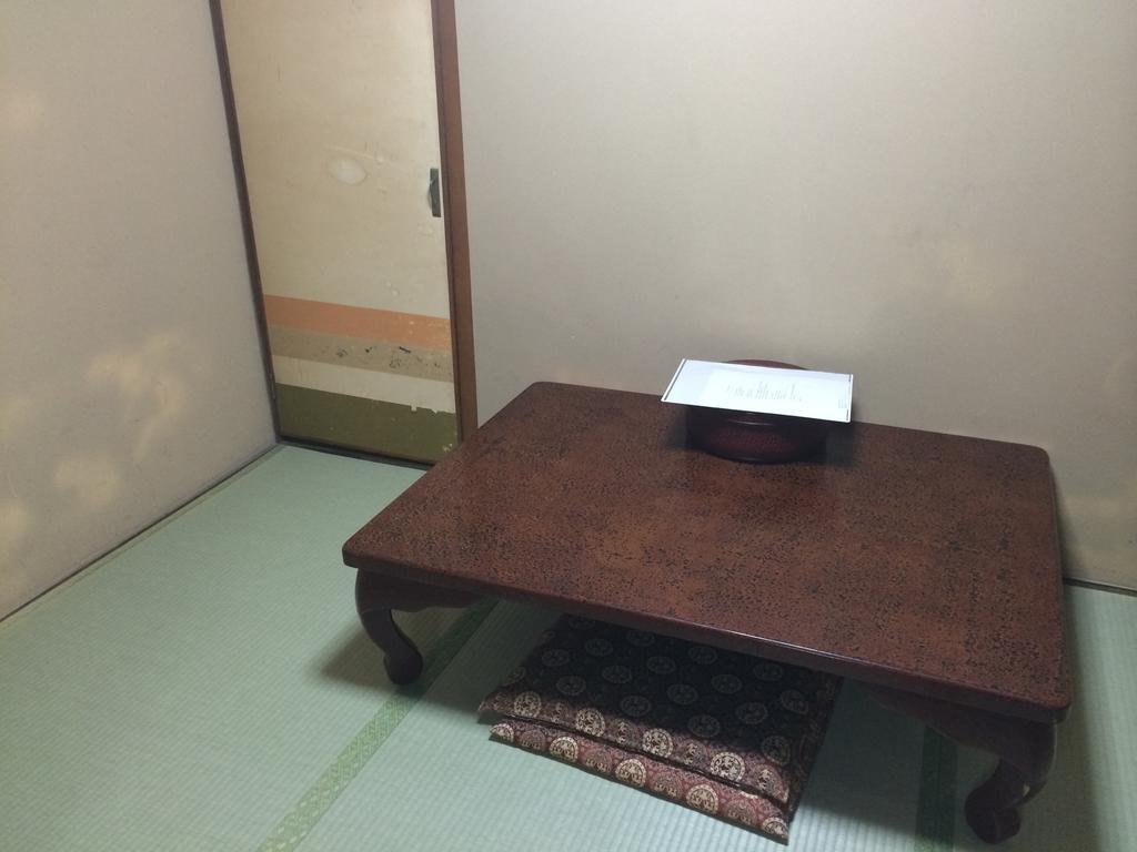 Ryokan Kyoka Kyoto Bilik gambar