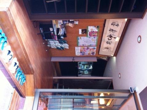 Ryokan Kyoka Kyoto Luaran gambar